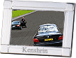525 Kb