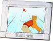 257 Kb