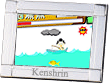 88 Kb