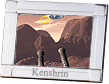 424 Kb