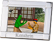 589 Kb