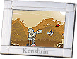275 kb