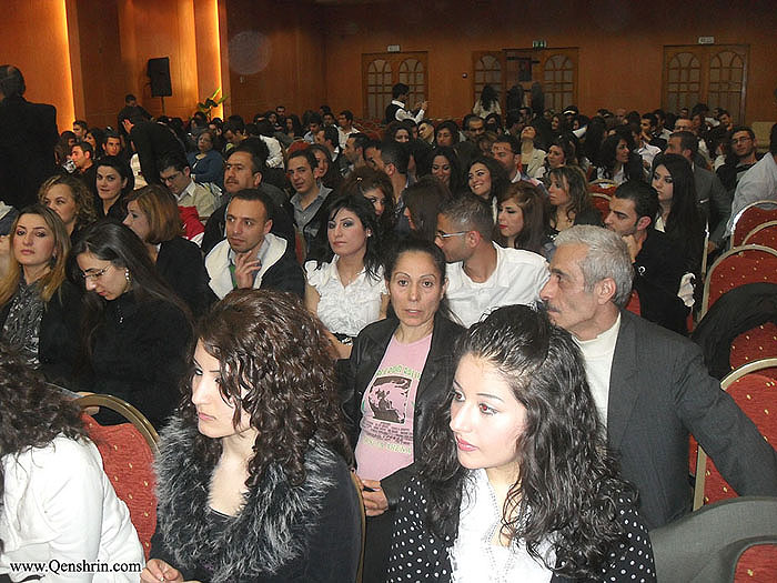 صورة