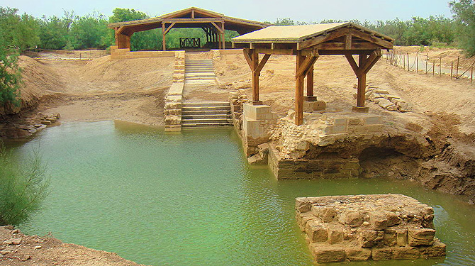 إدراج موقع معمودية السيد المسيح في الأردن على لائحة التراث العالمي