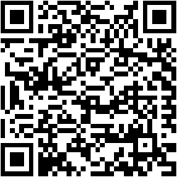 مقام المسيح المكين في إحياء علوم الدين