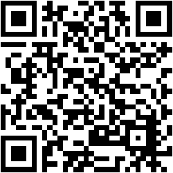 هبة الإيمان