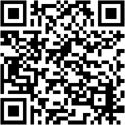 المرشد الأمين