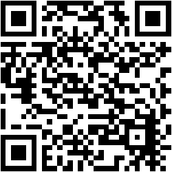 النبراس في أسماء الناس