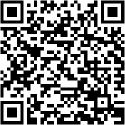 دراسة لطبقة المحارة الأخيرة