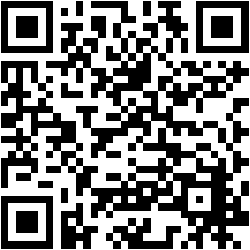 أن تصيروا آلهة