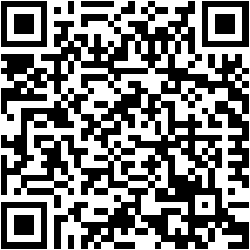 خدمة الشماسية والرسالة العظمى