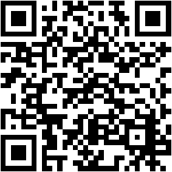 إلهي اعترف لك