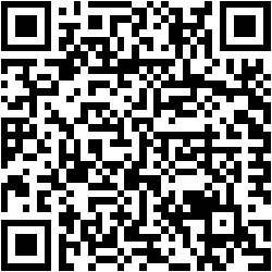 نهج السبيل فى تخجيل محرفى الانجيل