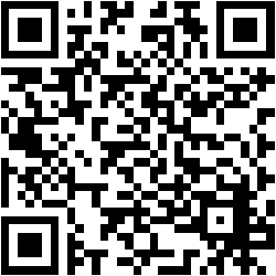 في سر الكهنوت