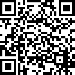 إيمان في الأتون