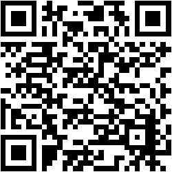 الدير المحرق