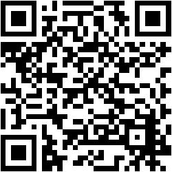 السبل إلى الله